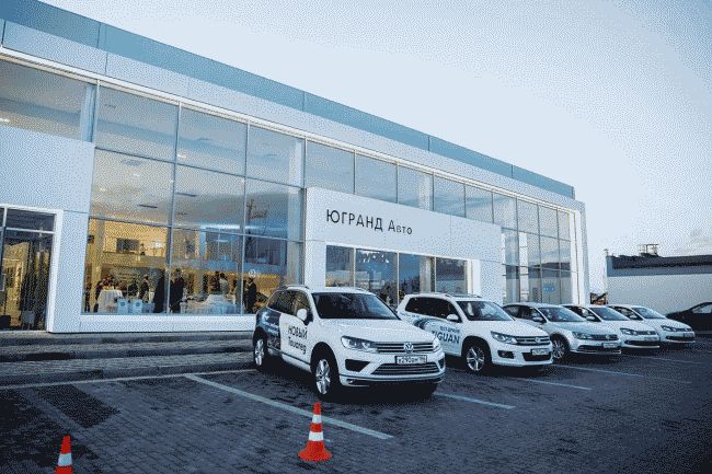 Новый дилерский центр Volkswagen открылся в Сургуте