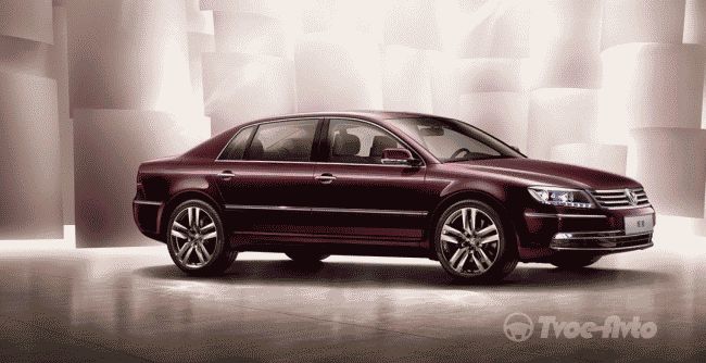 Volkswagen Phaeton для китайского рынка получил обновления