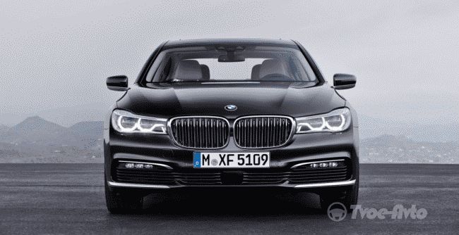 Компания BMW провела официальную презентацию седана 7-Series 2016 модельного года