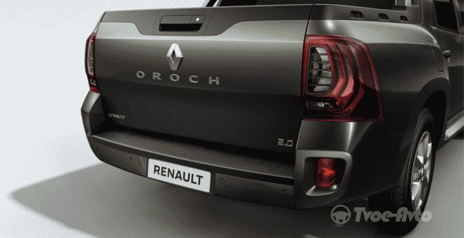 Renault представил серийный пикап Duster Oroch