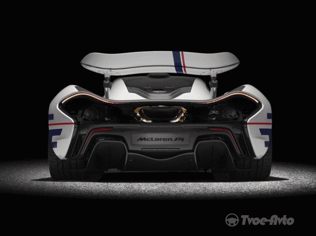 В Гудвуде McLaren представит спецверсию P1