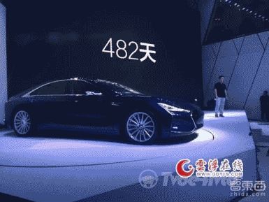 Youxia Motors представила китайского конкурента Tesla Model 3