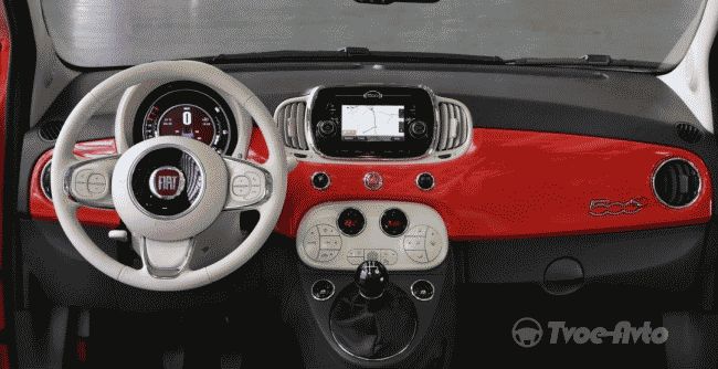 Обновленный городской компакт Fiat 500 представлен официально