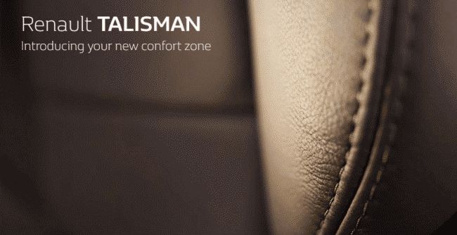 Renault показала еще два тизера нового седана Talisman