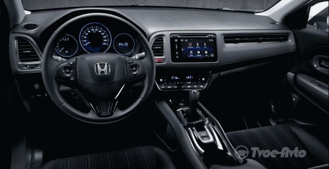 Европейская версия кроссовера Honda HR-V обрела ценник