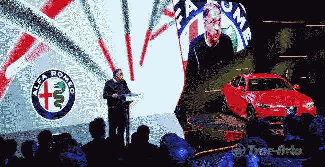 Новый седан Alfa Romeo Giulia создали за 2,5 года
