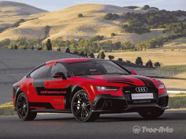 Самый быстрый беспилотный Audi RS7 стал легче на 400 килограмм