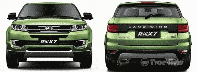 В Китае в продажу поступил клон Land Rover Evoque
