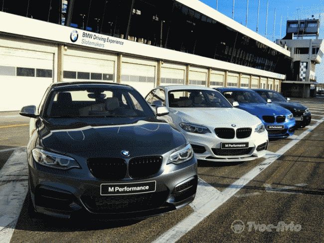 BMW подготовил лимитированную серию M235i Track Edition
