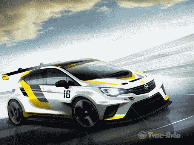 Компания Opel показала новую Astra для серии "TCR"