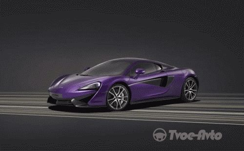 McLaren показал эксклюзивный 570S