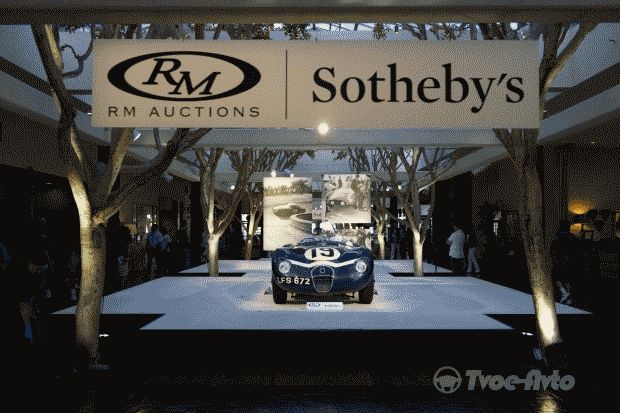 В Пеббл Бич коллекцию автомобилей продали за 67 млн долларов