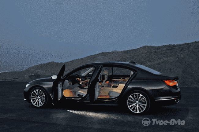 BMW Group в России озвучил цены на новый "7-Series"