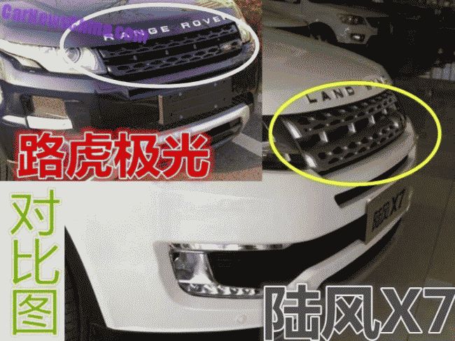 Китайцы окончательно превратили Landwind X7 в Range Rover Evoque