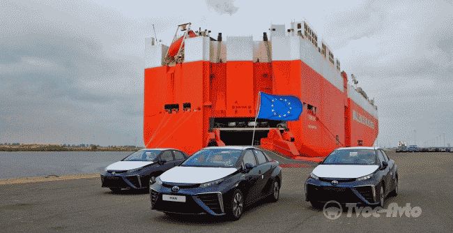 Первая партия водородомобиля Toyota Mirai приехала в Европу
