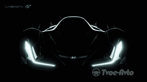 Hyundai опубликовал новые тизеры виртуального суперкара N Performance