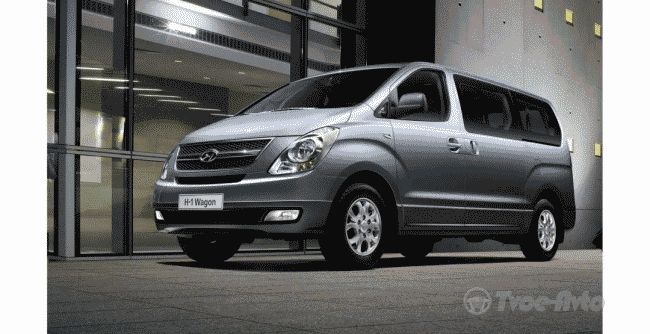 В России стартовали продажи нового Hyundai H-1