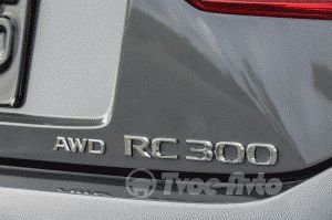 Lexus презентовал купе "Lexus RC Coupe" 2016 модельного года