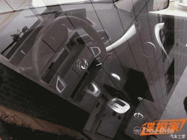 Первые фото китайской версии электрического Renault Fluence Z.E появились в Сети