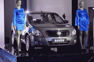Автомобили новой марки Ravon показались на фото
