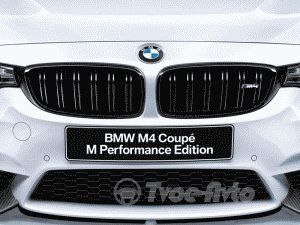 BMW для Японии подготовила две спецверсии купе M4 