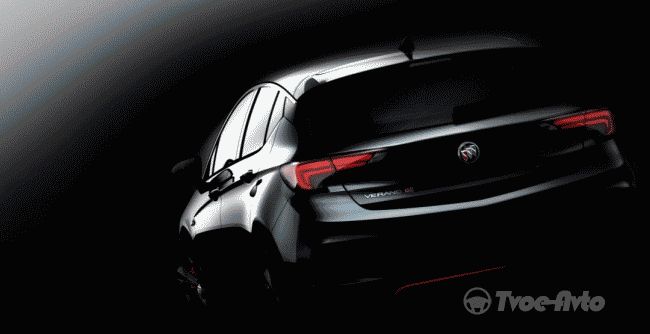 Buick анонсировал появление новых Verano Hatchback и Verano GS