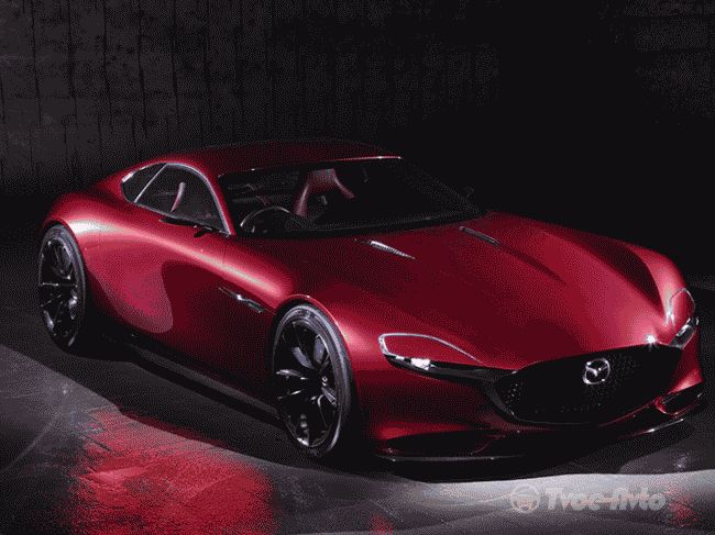 Компания Mazda рассекретила концепт спорткара с роторным двигателем RX-Vision Concept