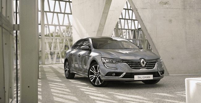 В Сети рассекретили цены на седан Renault Talisman