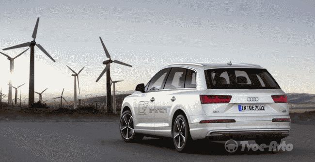 Audi назвала стоимость гибридного кроссовера Q7 e-tron 3.0 TDI Quattro
