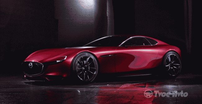 Серийный роторный спорткар Mazda появится в 2017 году