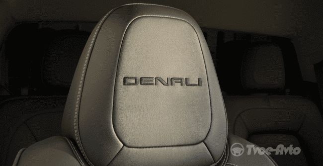 Среднеразмерный роскошный пикап GMC Denali Ultimate представлен официально