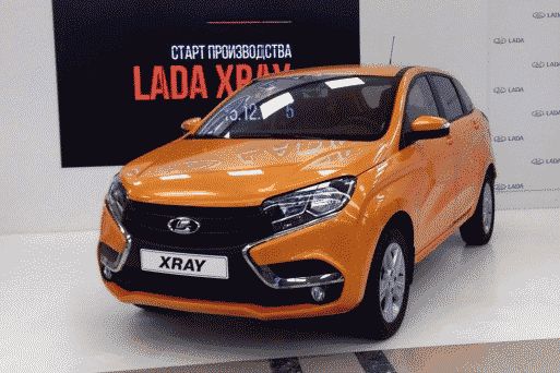 Для Lada Xray подготовлен еще один новый цвет