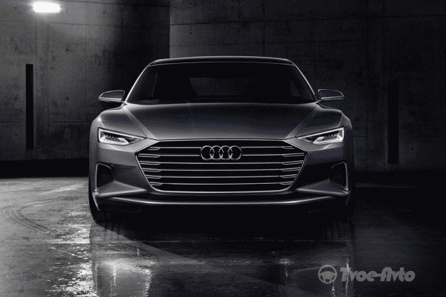 Audi анонсировала дебют беспилотного концепт-кара
