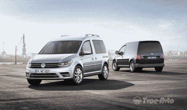 Коммерческие авто Volkswagen появились в продаже с новыми моторами