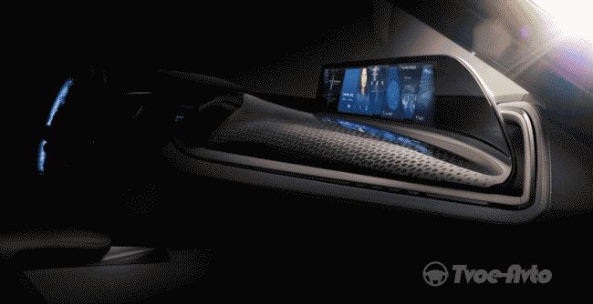 BMW опубликовал первый тизер концепт-кара Vision Car