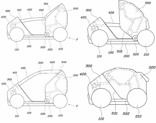 В Сети появились патентные изображения складного автомобиля Hyundai