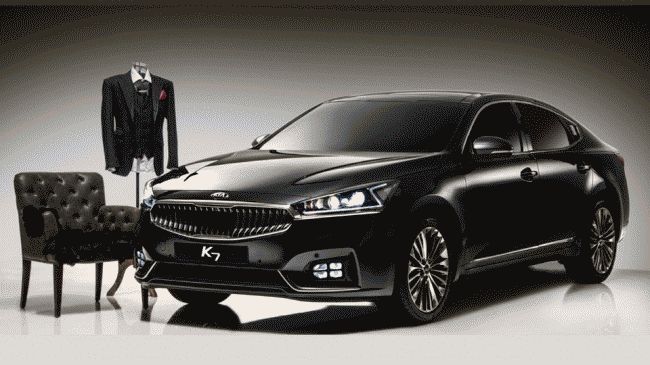 Kia рассекретила седан Cadenza нового поколения