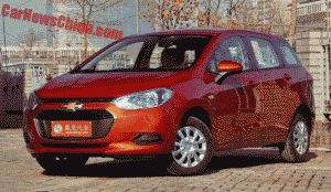 Chevrolet в Китае начал продажи Lova RV 