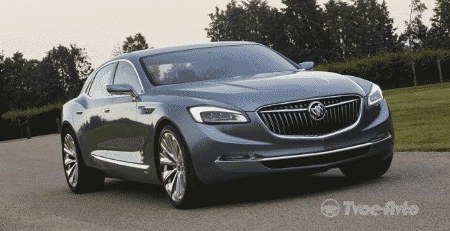Концепт седана Buick Avenir Concept не получит серийного продолжения