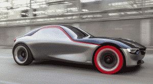 Opel официально рассекретил футуристический GT Concept 