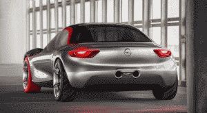 Opel официально рассекретил футуристический GT Concept 