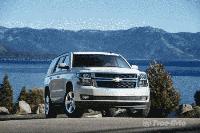Для Chevrolet Tahoe в России стали предлагать более доступную версию