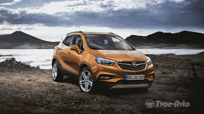 Обновленный кроссовер Opel Mokka рассекречен официально