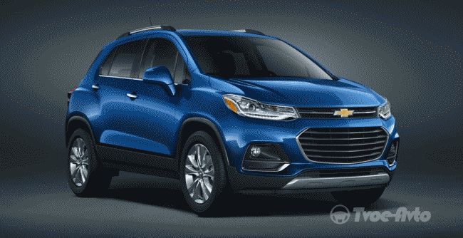 Chevrolet обновил кроссовер Tracker 