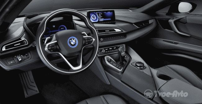 BMW анонсировал презентацию гибридного купе BMW i8 Protonic Red Edition 