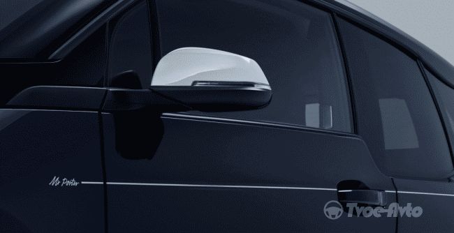 BMW в Женеве покажет спецверсию электрокара i3 MR Porter Limited Edition