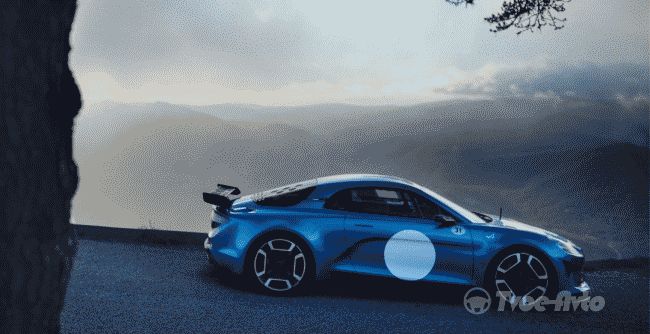 Renault рассекретила концепт Alpine Vision