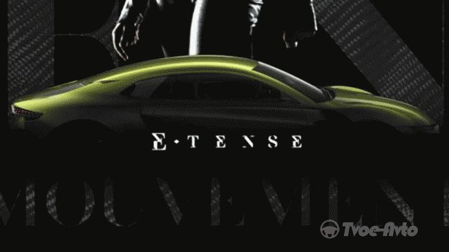 Компания DS анонсировала премьеру электрического купе на автошоу в Женеве