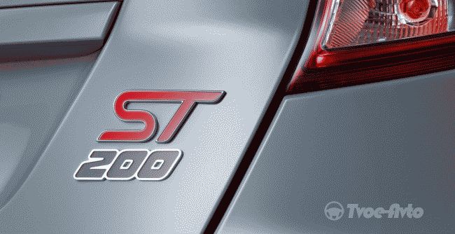 Компания Ford представила «заряженный» хэтчбек Fiesta ST200