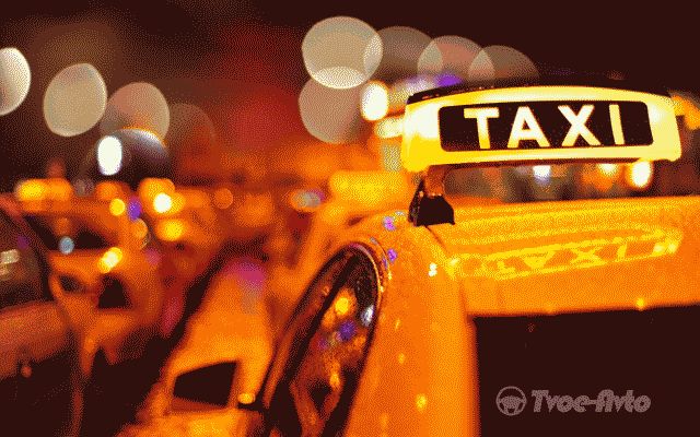 Такси по городу Долгопрудный дешево развозит пассажиров